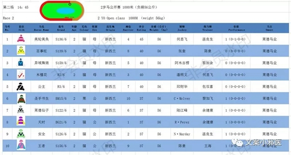 11第二场.webp.jpg