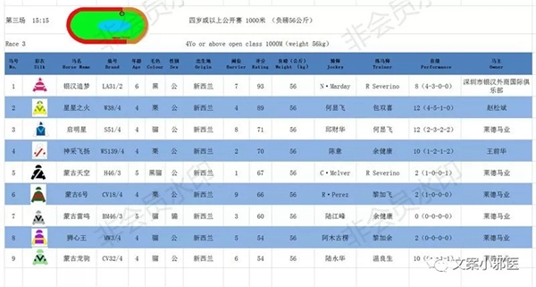 第三场.webp.jpg