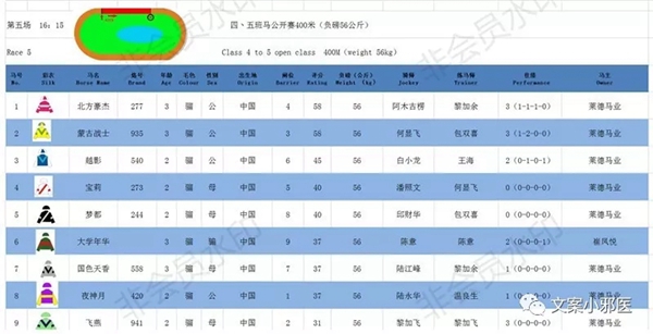第五场.webp.jpg