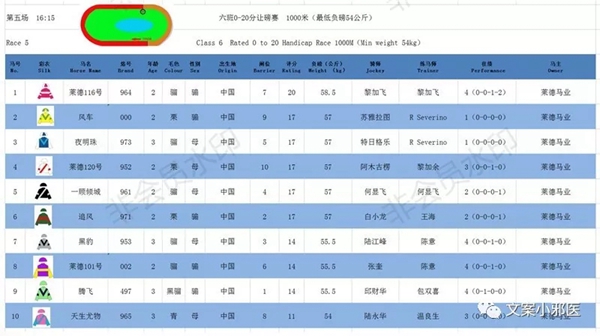 5第五场.webp.jpg