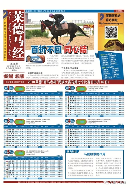 马经1.webp.jpg