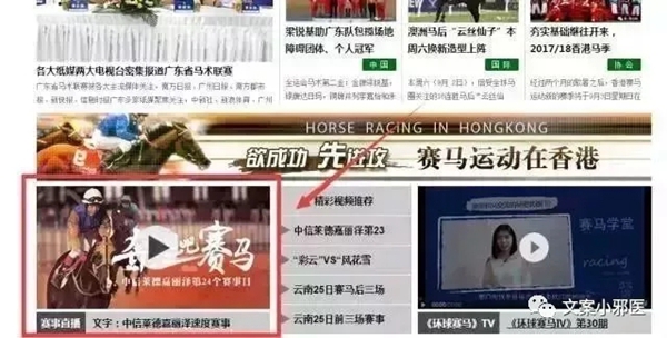 直播2.webp.jpg