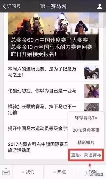 直播3.webp.jpg