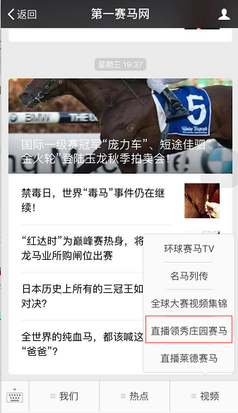 C:\Users\Administrator\Desktop\图\文安3.png