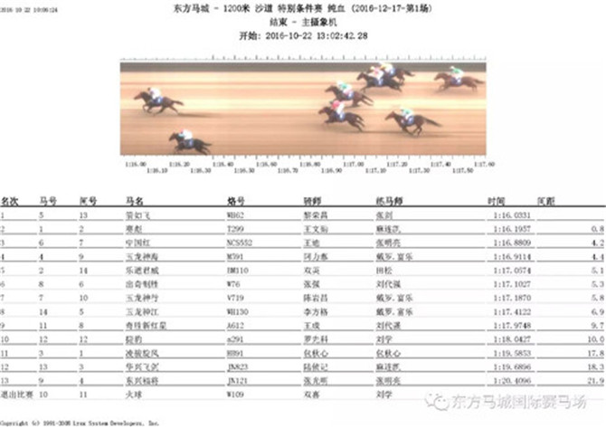 微信图片_20180720093201.jpg