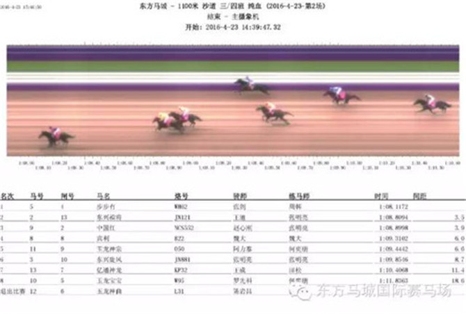 微信图片_20180720093222.jpg