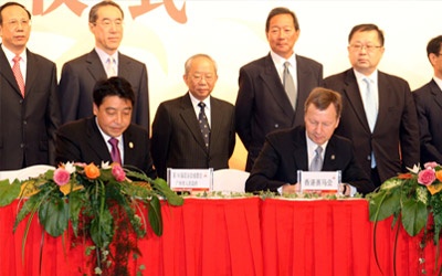 index-timeline-photo2009.jpg
