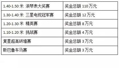 微信图片_20180908164753.jpg 微信图片_20180908164753.jpg