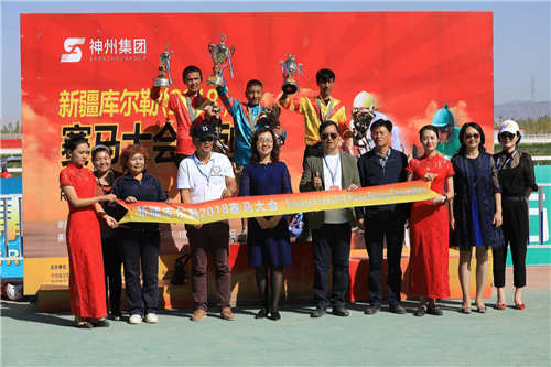微信图片_20181004190648.jpg