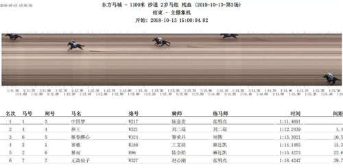 武汉6.jpg
