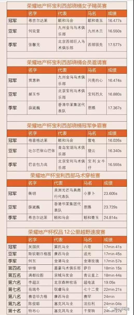 微信图片_20180819205742.jpg