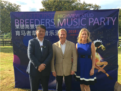 新西兰国会议员，贸发局局长，麦克雷部长 Todd Mcc lay.jpg