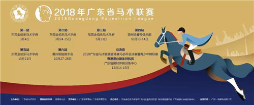 微信图片_20181207085410.jpg