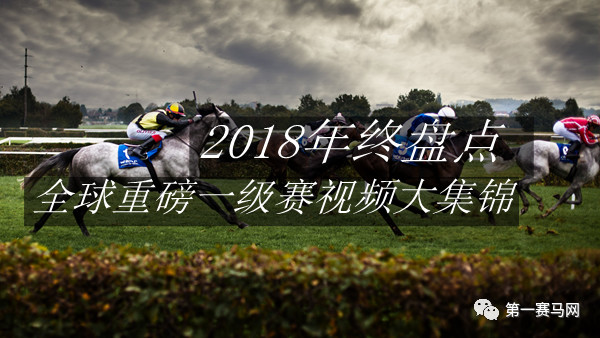微信图片_20190103163215.jpg