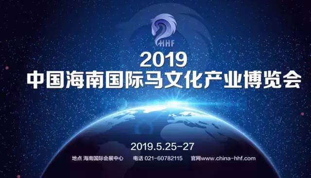 微信图片_20190103222131.jpg