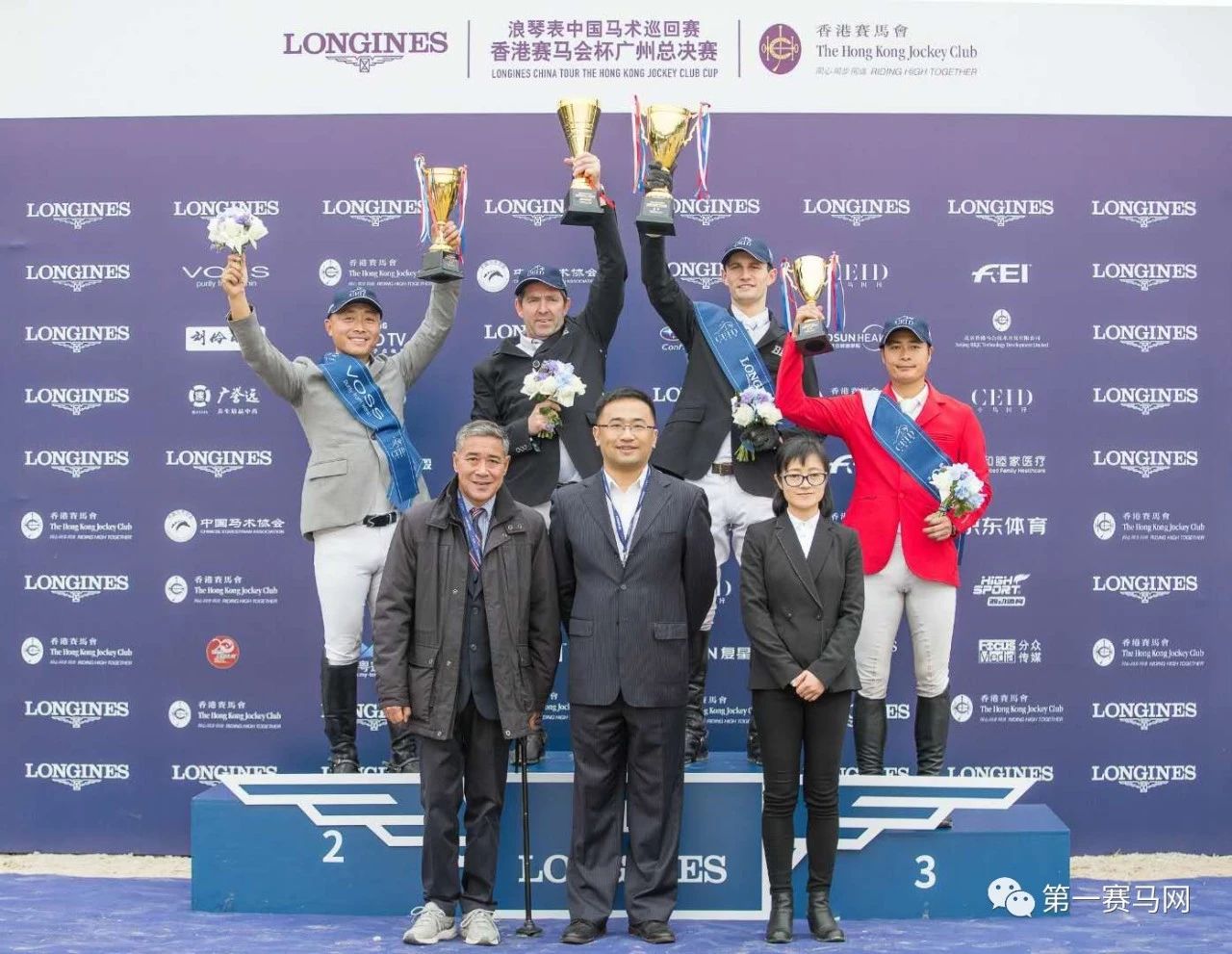 微信图片_20190107163442.jpg