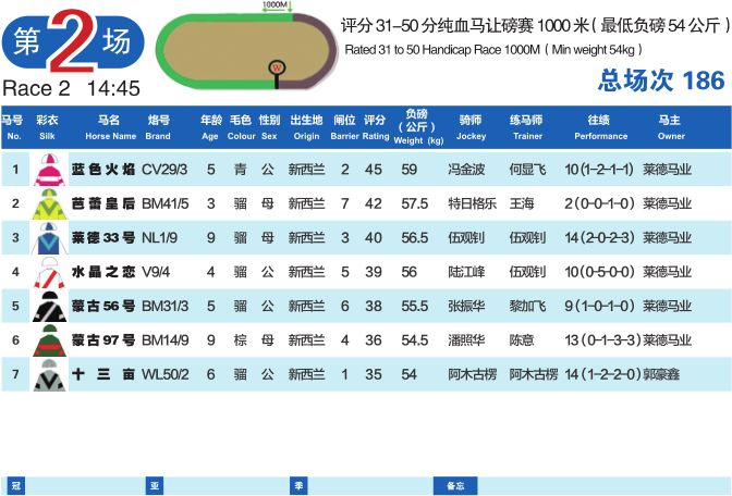 微信图片_20190107174111.jpg