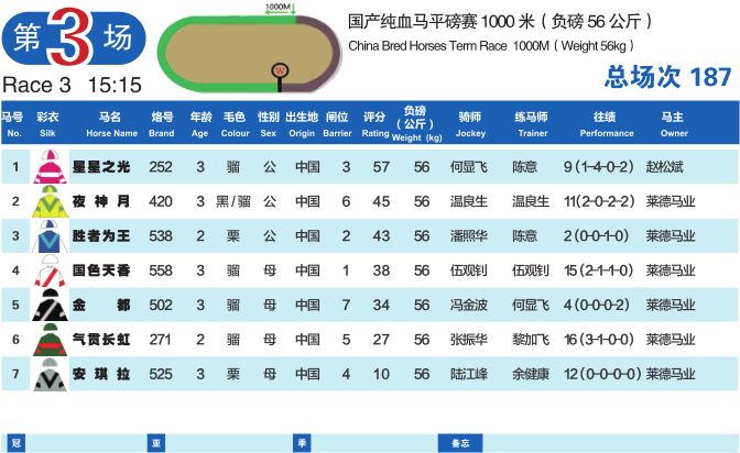 微信图片_20190107174114.jpg