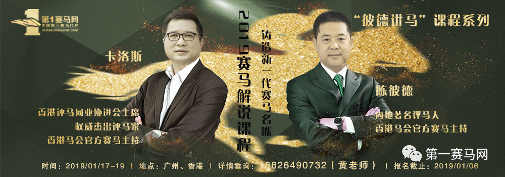 微信图片_20190107174740.jpg