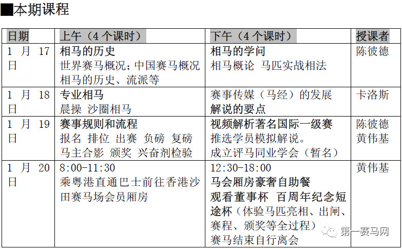 微信图片_20190107185925.jpg
