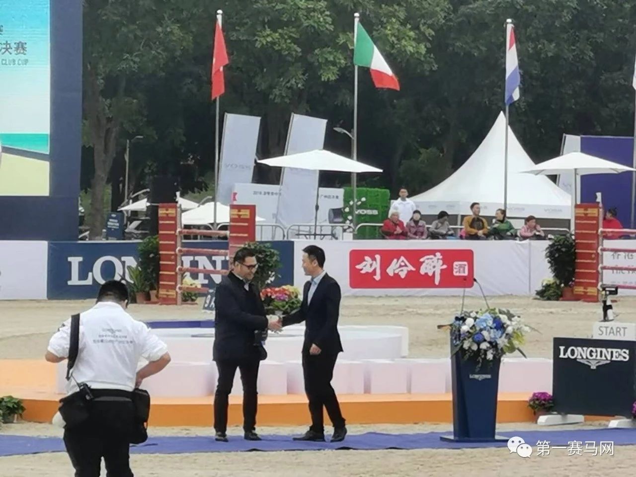 微信图片_20190107200019.jpg