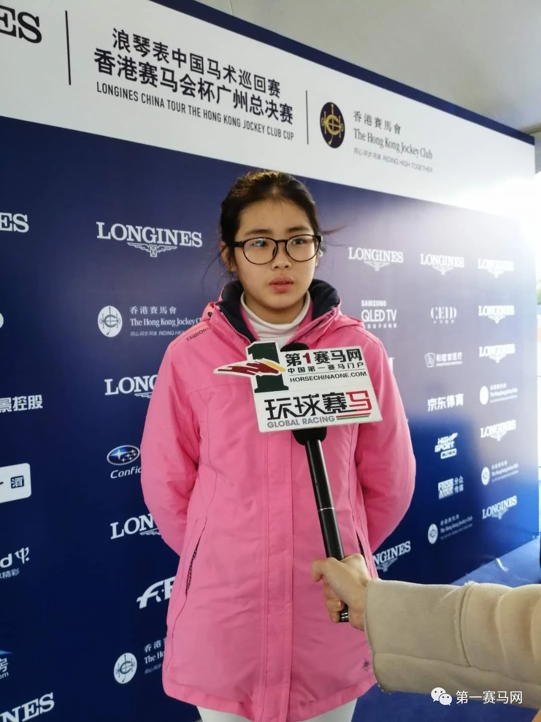 微信图片_20190107200038.jpg
