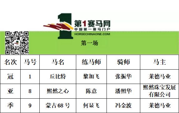 微信图片_20190107204140.jpg