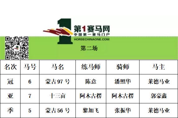 微信图片_20190107204153.jpg