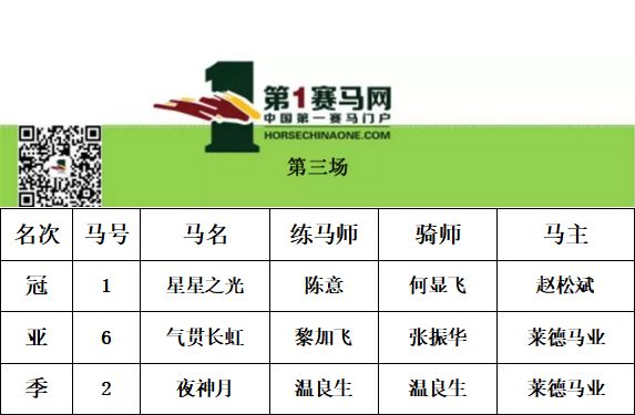 微信图片_20190107204208.jpg