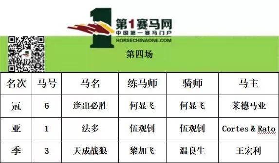 微信图片_20190107204219.jpg