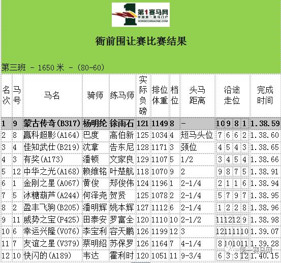 微信图片_20190107212542.jpg