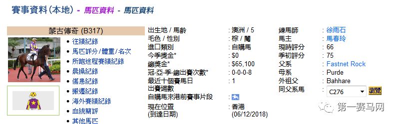 微信图片_20190107212546.jpg