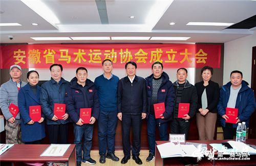 微信图片_20190107215706.jpg