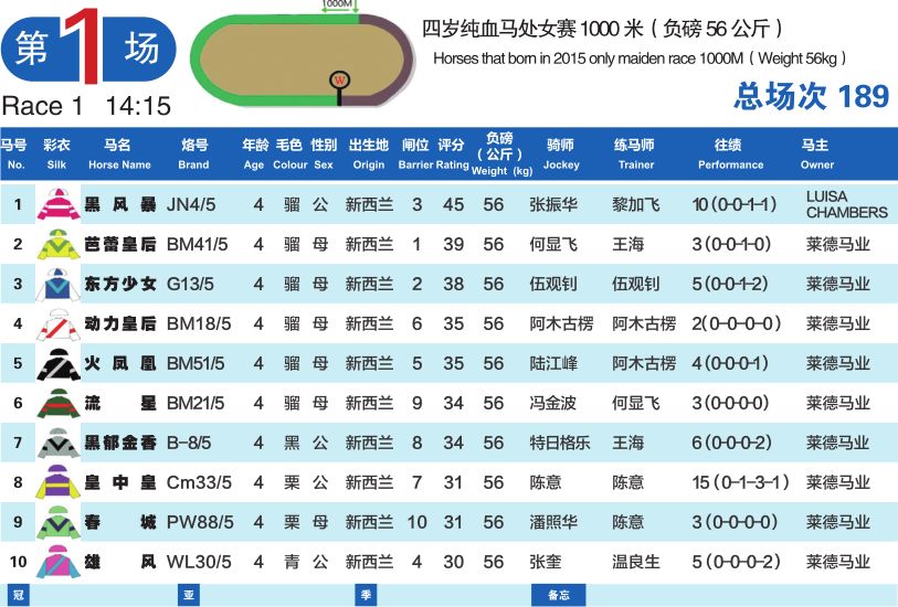 微信图片_20190111193717.jpg