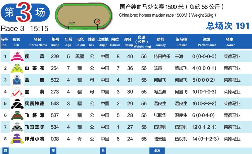 微信图片_20190111193726.jpg