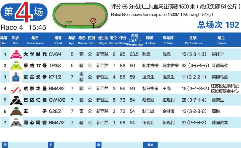 微信图片_20190111193731.jpg