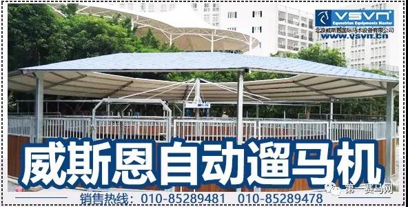 微信图片_20190111215920.jpg