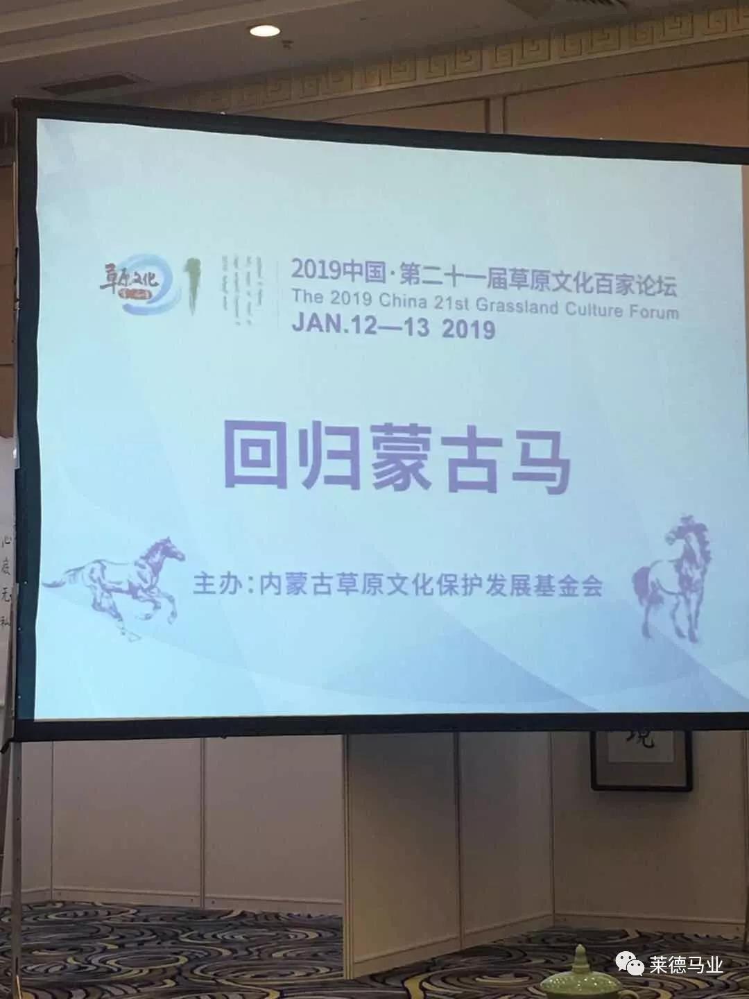 微信图片_20190115200303.jpg