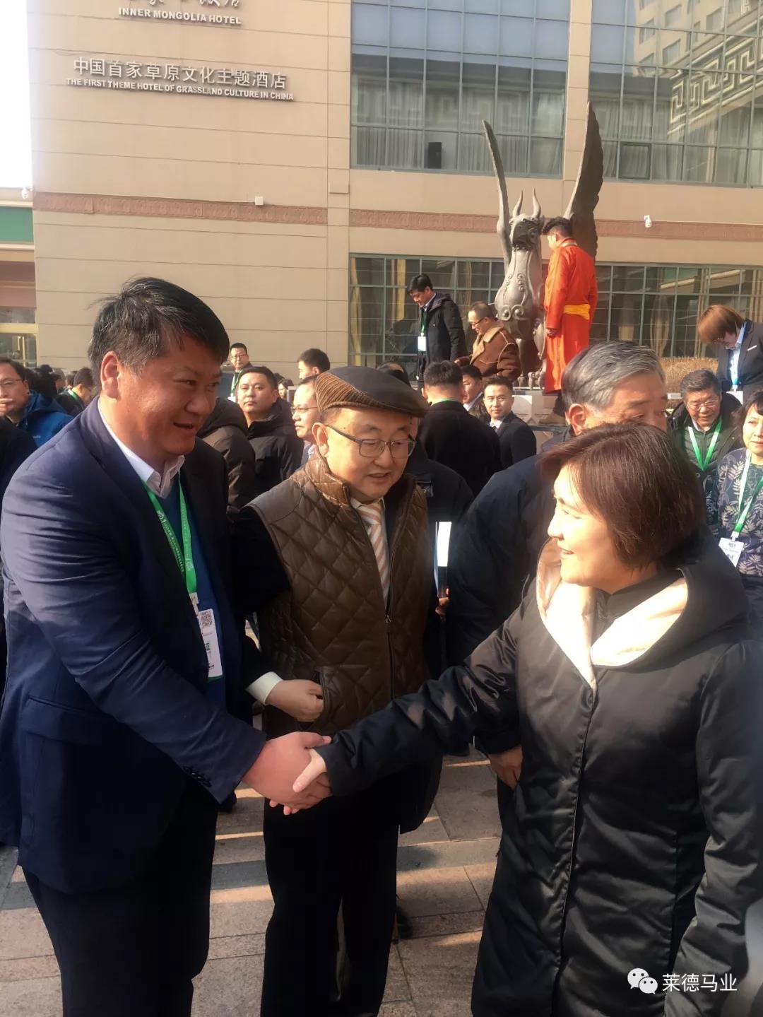 微信图片_20190115200310.jpg