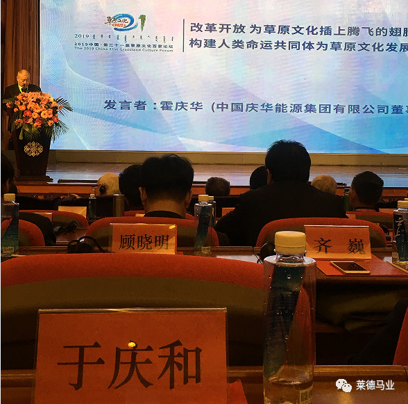 微信图片_20190115200419.jpg