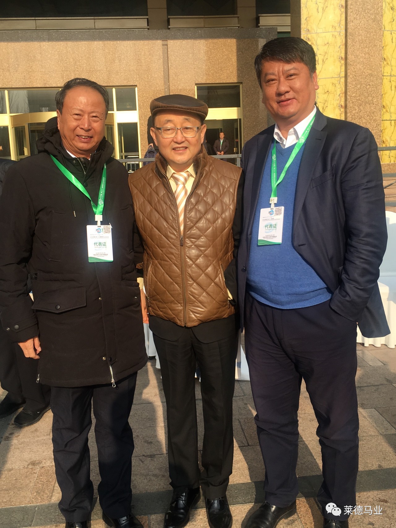 微信图片_20190115200410.jpg