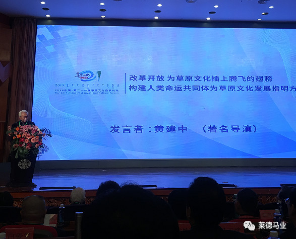 微信图片_20190115200405.jpg