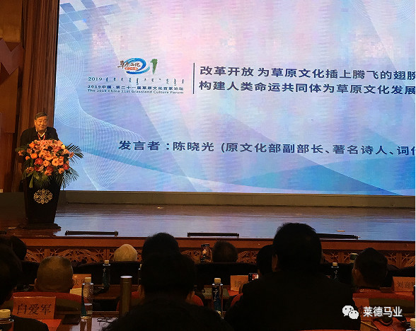 微信图片_20190115200359.jpg