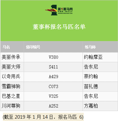 微信图片_20190117214150.png