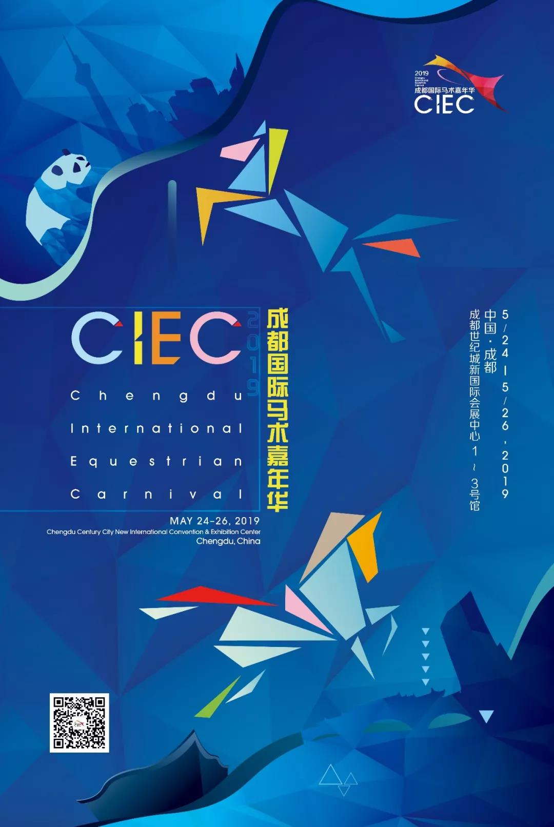 微信图片_20190118160608.jpg