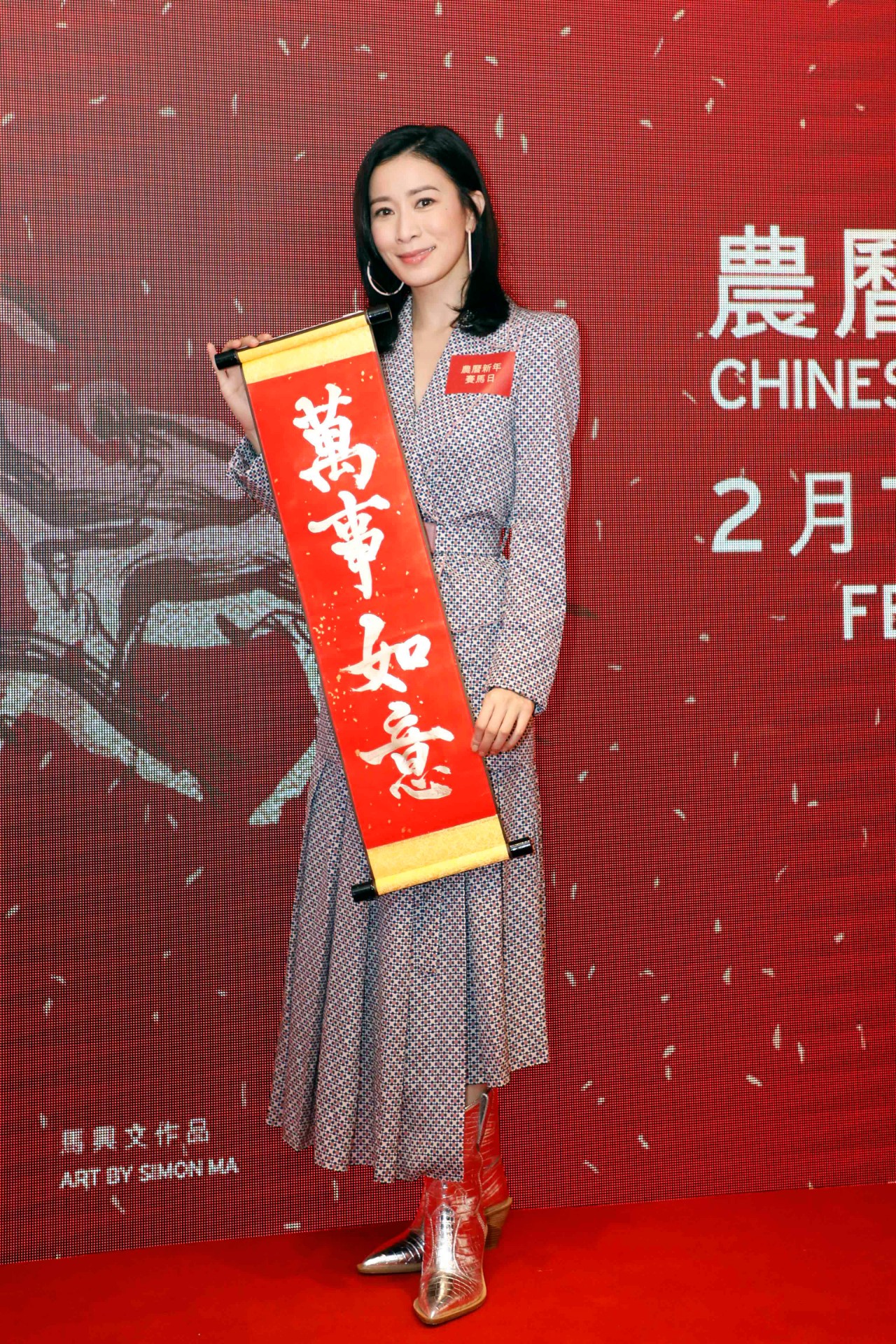 微信图片_20190118212339.jpg