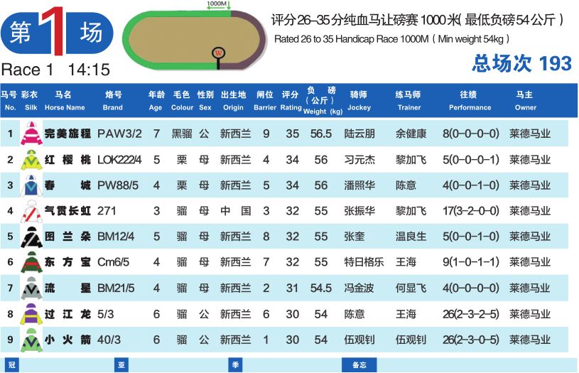 微信图片_20190118215804.jpg