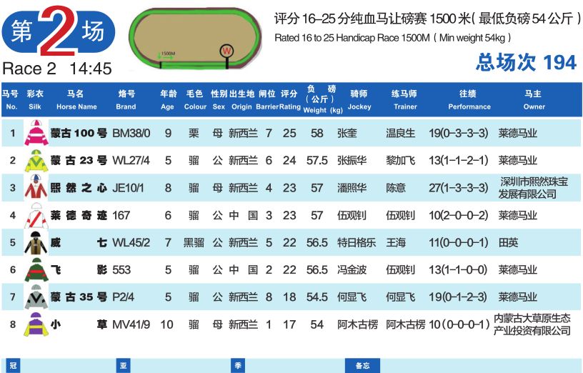 微信图片_20190118215808.jpg