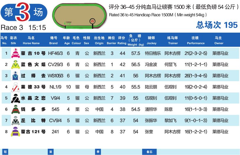 微信图片_20190118215811.jpg
