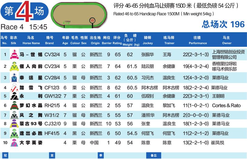 微信图片_20190118215815.jpg